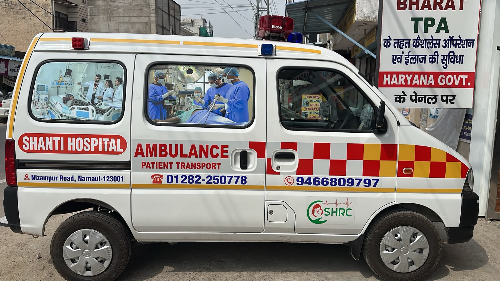 Shanti Hospital Ambulance Service